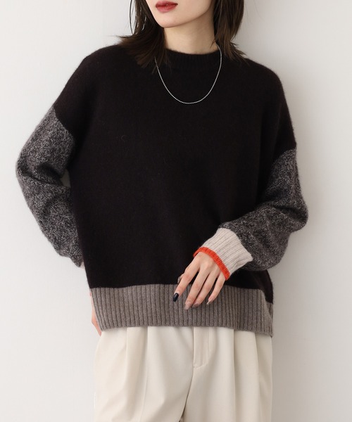 EGLANTINE（エグランティーヌ）の「EGLANTINE ヤク配色ニット（ニット/セーター・レディース・ベージュ/グレー/ダークブラウン/チャコールグレー・38）」の15枚目の写真