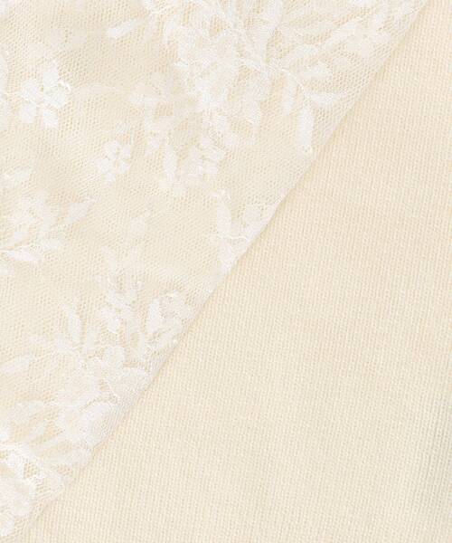 MAJESTIC LEGON（マジェスティックレゴン）の「レースドッキングVネックニット（ニット/セーター・レディース・ボルドー/ブラック/アイボリー・MEDIUM）」の21枚目の写真