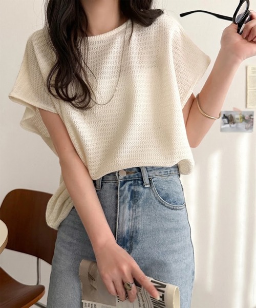 セール】風通しよく、暑い日も過ごしやすい。レーシージャガード