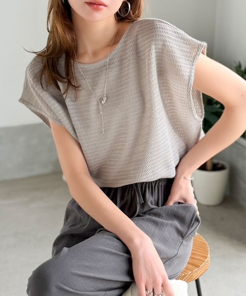 classicalelf(クラシカルエルフ)の「風通しよく、暑い日も過ごしやすい。レーシージャガード フレンチスリーブ ドルマントップス(Tシャツ/カットソー・レディース・チャコール/ベージュ/アイボリー/ブラック/グレイッシュベージュ/ブルー・X-LARGE/SMALL/MEDIUM/LARGE)」の13枚目の写真