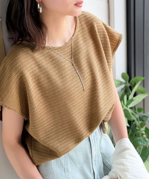 classicalelf(クラシカルエルフ)の「風通しよく、暑い日も過ごしやすい。レーシージャガード フレンチスリーブ ドルマントップス(Tシャツ/カットソー・レディース・チャコール/ベージュ/アイボリー/ブラック/グレイッシュベージュ/ブルー・X-LARGE/SMALL/MEDIUM/LARGE)」の19枚目の写真