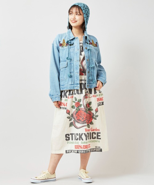 チャイハネ（チャイハネ）の「【チャイハネ】デニム刺繍ジャケット（デニムジャケット・レディース・ネイビー/ブルー・FREE）」の8枚目の写真