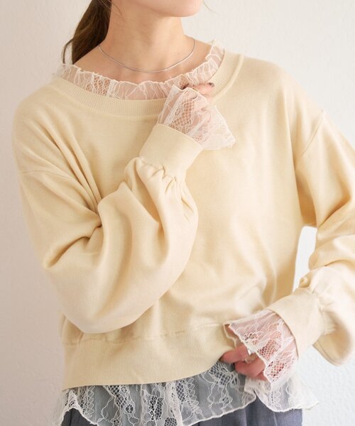 kastane ニット 土日限定値下げ中 セール】【一部店舗限定】B レースドッキングニット（ニット/セーター