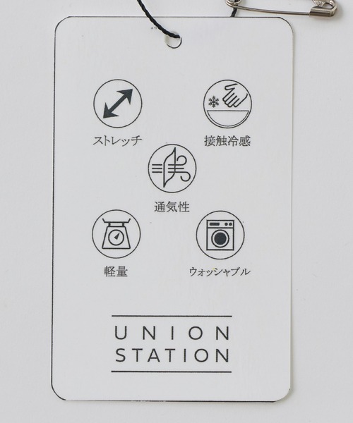 UNION STATION（ユニオンステーション）の「ドットメッシュスラックス〈ストレッチ・マシンウォッシャブル・軽量・接触冷感・通気性〉（その他パンツ・メンズ・ブラック/グレー・L/M）」の15枚目の写真