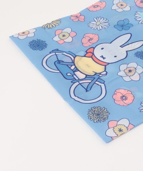 Miffy（ ミッフィー）の「【 miffy 】 Dick Bruna ミニくるくるショッピングバッグA 26S2（エコバッグ/サブバッグ・レディース・キナリ/ライトブルー・FREE）」の6枚目の写真