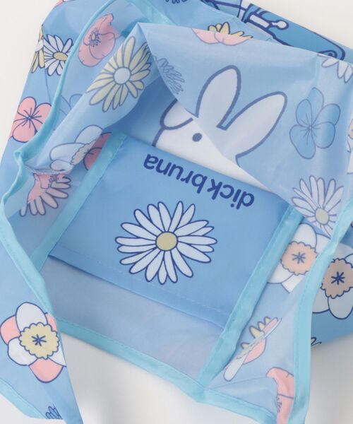 Miffy（ ミッフィー）の「【 miffy 】 Dick Bruna ミニくるくるショッピングバッグA 26S2（エコバッグ/サブバッグ・レディース・キナリ/ライトブルー・FREE）」の7枚目の写真