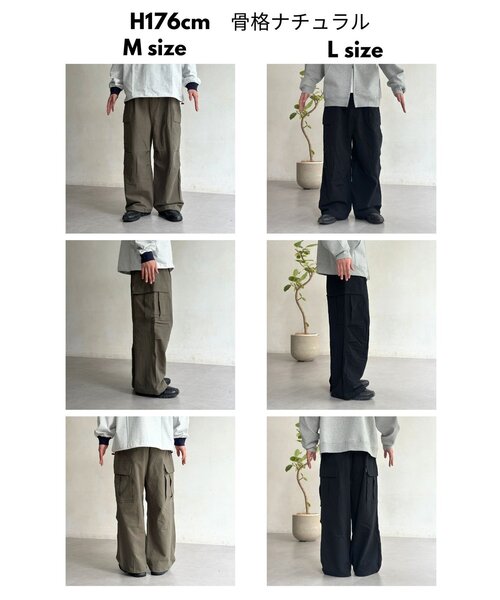 CPCM(シーピーシーエム)の「綿麻イージーカーゴパンツ(その他パンツ・メンズ・ブラック/カーキ/アイボリー・LARGE/MEDIUM)」の4枚目の写真