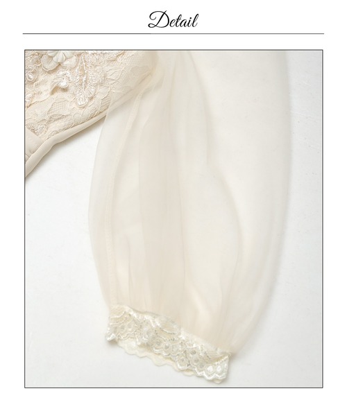 darial（ダリアル）の「フラワーレースサイドツイストシフォン七分袖タイトミニ丈キャバドレス（ドレス・レディース・アイボリー・M/S/L）」の16枚目の写真