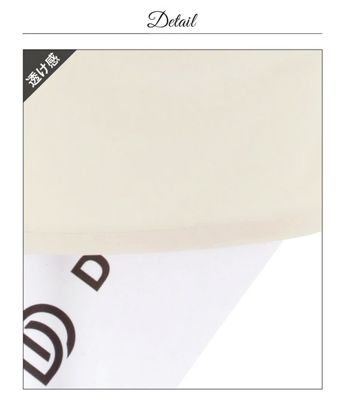 darial（ダリアル）の「フラワーレースサイドツイストシフォン七分袖タイトミニ丈キャバドレス（ドレス・レディース・アイボリー・M/S/L）」の20枚目の写真