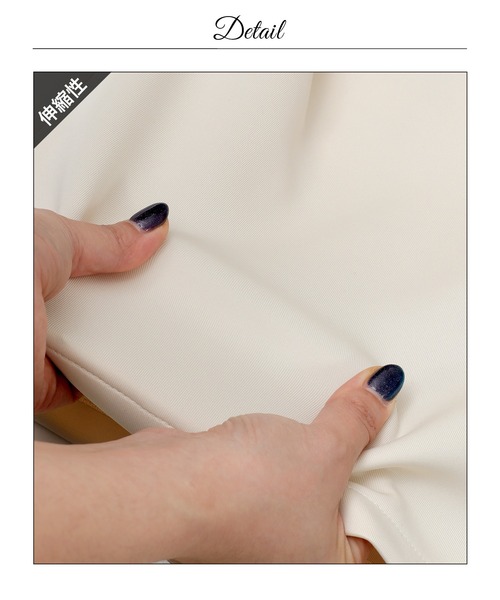 darial（ダリアル）の「フラワーレースサイドツイストシフォン七分袖タイトミニ丈キャバドレス（ドレス・レディース・アイボリー・M/S/L）」の21枚目の写真