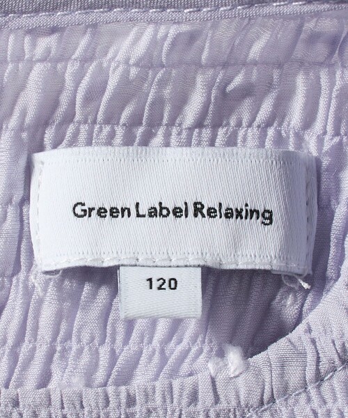 green label relaxing（グリーンレーベルリラクシング）の「【COOL CHIC GIRLS STYLE】ラッフルショートスリーブ / キッズ  120cm-160cm（シャツ/ブラウス・キッズ・ホワイト/ライラック・150cm/120cm/160cm/130cm/140cm）」の18枚目の写真