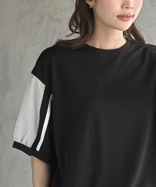 rps(アールピーエス)の「異素材ラインスリーブT(Tシャツ/カットソー・レディース・オフホワイト/ブラック・フリー)」の16枚目の写真