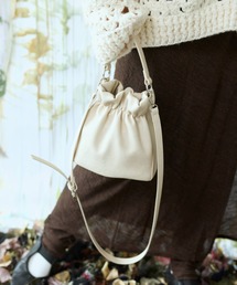 Mini Drawstring 2Way Bag