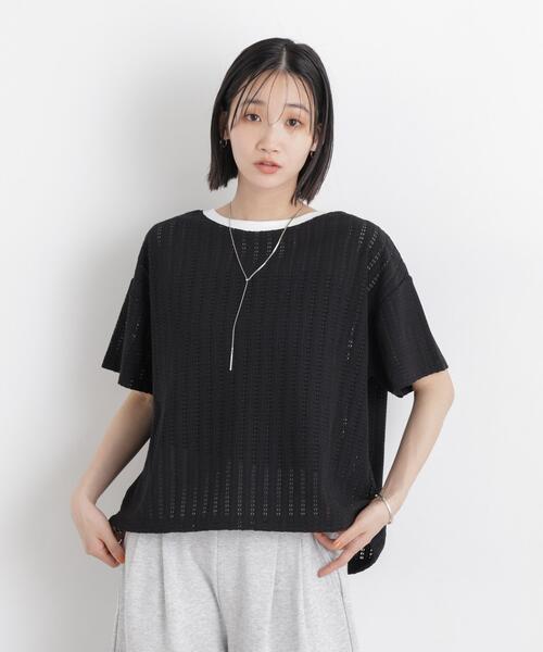 NANO universe(ナノユニバース)の「カットジャガードドロストヘムトップス(Tシャツ/カットソー・レディース・ブラック/アイボリー/ベージュ・FREE)」の1枚目の写真