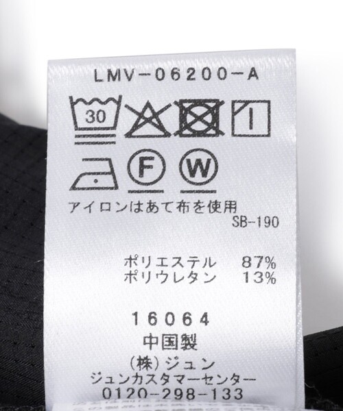 LE CERCLE par rope'(ルセルクルパーロペ)の「ロフトエアジャケット/セットアップ対応/接触冷感/UVケア(テーラードジャケット・メンズ・ブラック/ネイビー・L/LL/M/S)」の12枚目の写真