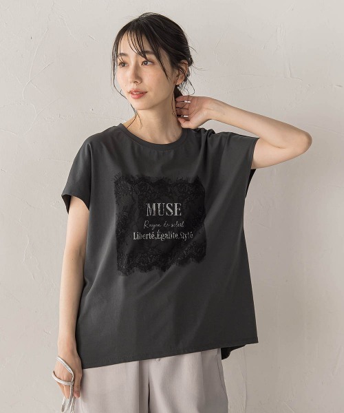 Droite lautreamont(ドロワットロートレアモン)の「レースたたき付けプリントTシャツ(Tシャツ/カットソー・レディース・オフホワイト/チャコールグレー・M)」の2枚目の写真