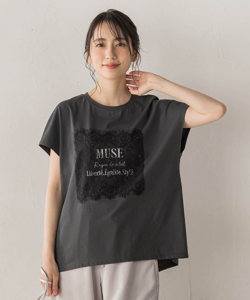 Droite lautreamont(ドロワットロートレアモン)の「レースたたき付けプリントTシャツ(Tシャツ/カットソー・レディース・オフホワイト/チャコールグレー・M)」の18枚目の写真