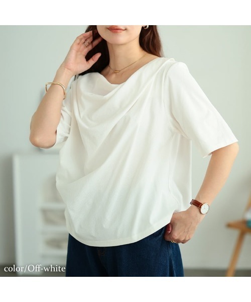 GOLDJAPAN(ゴールドジャパン)の「ドレープネッククロップドTシャツ【大きいサイズ対応】(Tシャツ/カットソー・レディース・オフホワイト/ブラック・LL/3L/4L/5L)」の7枚目の写真