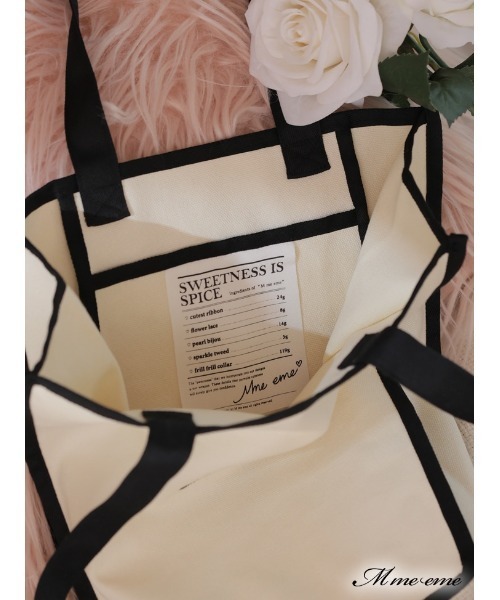 M me eme(エムミーエメ)の「Logo tote bag (eme10234)(トートバッグ・レディース・ホワイト系その他・FREE)」の17枚目の写真