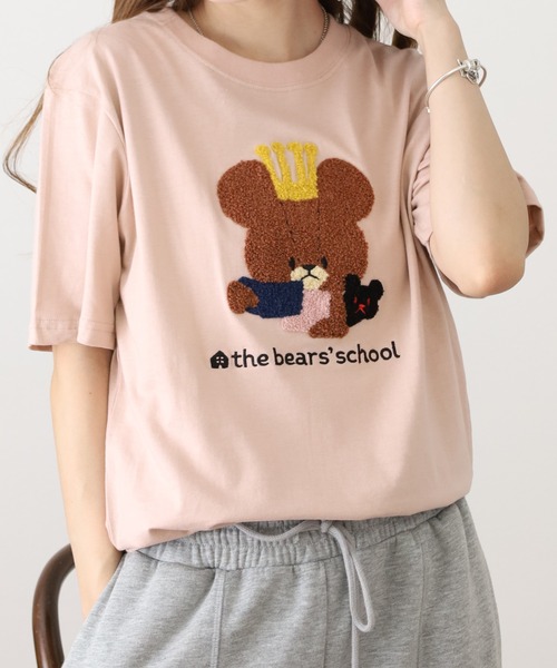 FUNALIVE(ファンアライブ)の「くまのがっこう ティータイム柄 サガラ刺繍 天竺半袖Tシャツ(Tシャツ/カットソー・メンズ・チャコール/ホワイト/ピンクベージュ・M/LL/L)」の14枚目の写真