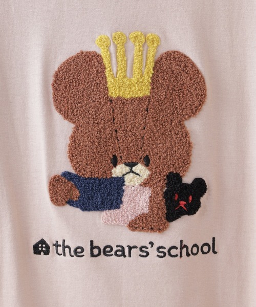 FUNALIVE(ファンアライブ)の「くまのがっこう ティータイム柄 サガラ刺繍 天竺半袖Tシャツ(Tシャツ/カットソー・メンズ・チャコール/ホワイト/ピンクベージュ・M/LL/L)」の8枚目の写真