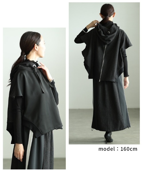 Sawa a la mode(サワアラモード)の「異素材バックジップ変形フーディー(パーカー・レディース・グレー/ブラック・FREE)」の10枚目の写真