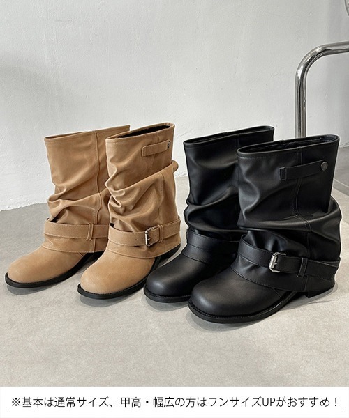 Miniministore(ミニミニストア)の「ショートブーツレディースカバーブーツ秋冬(ブーツ・レディース・キャメル/ブラック・24.5cm/24.0cm/23.5cm/23.0cm/22.5cm)」の21枚目の写真