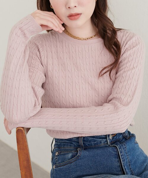 natural couture(ナチュラルクチュール)の「ケーブル柄ニット(ニット/セーター・レディース・ブラウン/ブラック系その他/アイボリー/グレイッシュベージュ/ブラウン系その他・FREE)」の5枚目の写真
