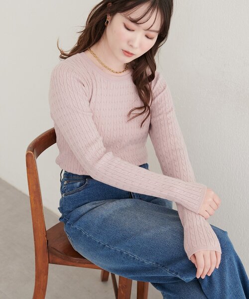 natural couture(ナチュラルクチュール)の「ケーブル柄ニット(ニット/セーター・レディース・ブラウン/ブラック系その他/アイボリー/グレイッシュベージュ/ブラウン系その他・FREE)」の16枚目の写真