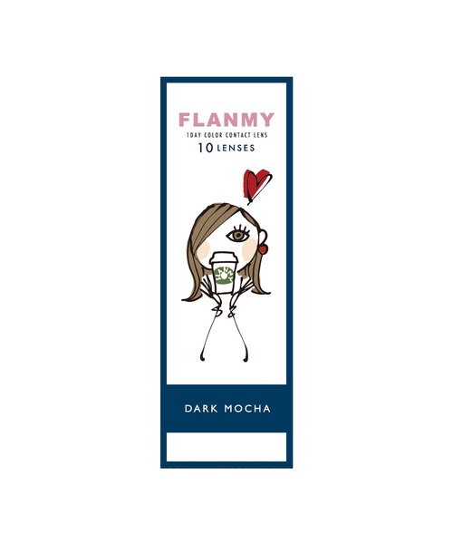 FLANMY（フランミー）の「FLANMY 1day ダークモカ（10枚入り）（コンタクトレンズ・カラコン・レディース・ブラウン・-2.50/-3.25/-6.50/-3.00/-3.50/-4.00/-6.00/-7.00/-8.00/-4.25/-3.75/-7.50/-1.50/-5.00/-2.25/-1.75/-2.75/-4.75/±0.00/-2.00/-5.50/-1.00/-1.25/-0.75/-4.50）」の4枚目の写真
