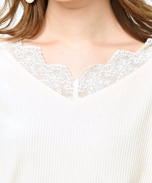 natural couture（ナチュラルクチュール）の「チュールレース付きテレコプルオーバー（Tシャツ/カットソー・レディース・ブラック/アイボリー/モカ・FREE）」の9枚目の写真