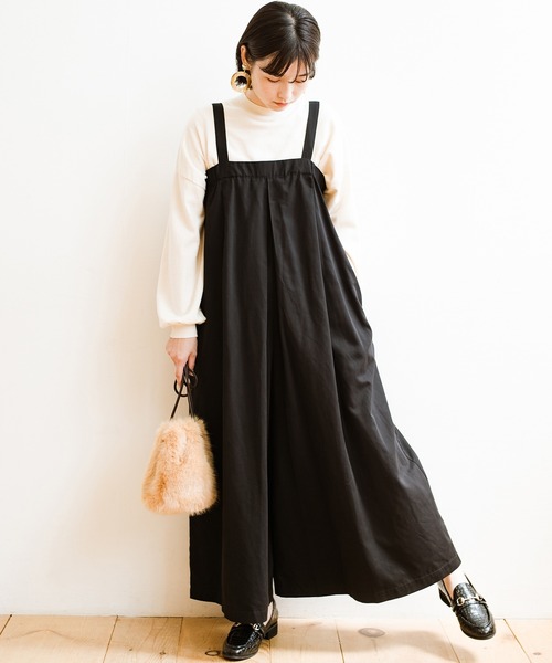 激安セール即納 By Que Made Made 大人のためのたっぷりボリュームサロペット ワンピースみたいに着られる By セール Que Haco ハコ のファッション Me サロペット オーバーオール サロペット オーバーオール Centuria Ec