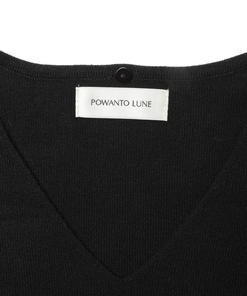 POWANTO LUNE(ポワントリュネ)の「【WEARISTA 諭吉】2Wayボウタイニットトップス(ニット/セーター・レディース・ブラック/ベージュ/ブラウン・FREE)」の16枚目の写真