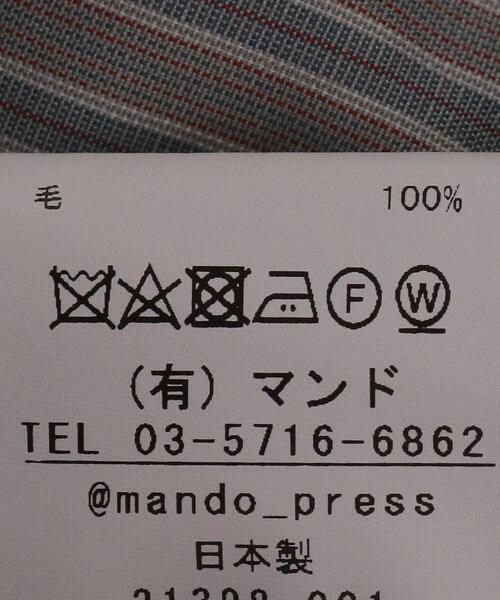 mando(マンド)の「<mando(マンド)> 2プリーツ ワイドパンツ(スラックス・メンズ・ベージュ・1/2/3)」の5枚目の写真