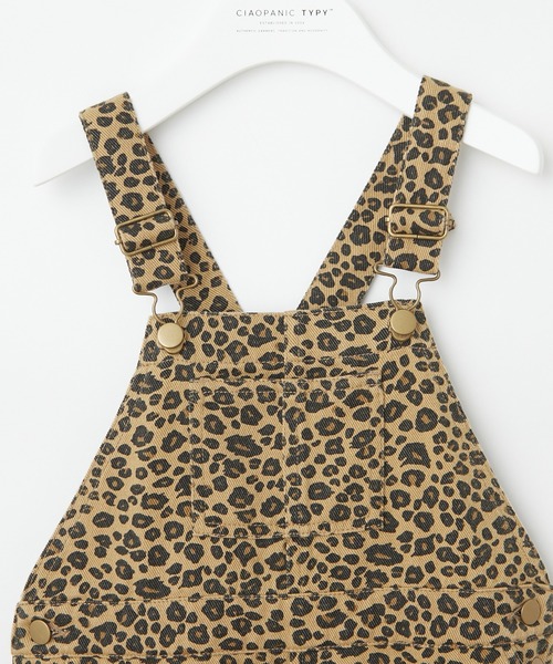 CIAOPANIC TYPY（チャオパニックティピー）の「【KIDS】レオパードジャンスカ（スカート・キッズ・ブラウン/ホワイト・SMALL/MEDIUM/LARGE/X-LARGE/XX-LARGE）」の13枚目の写真