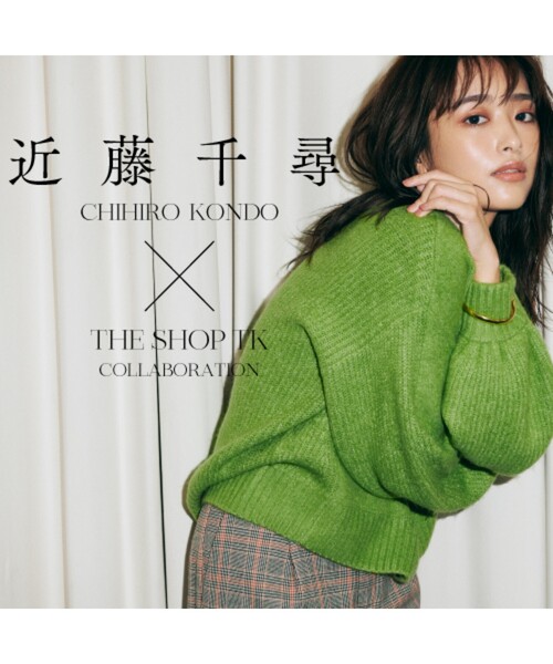 THE SHOP TK (ザ ショップ ティーケー )の「◆タックワイドパンツ(その他パンツ・レディース・グリーン系その他3/チャコール/ブラック系1/オレンジ系その他3/ベージュ系その他5・14/13/12/11)」の9枚目の写真