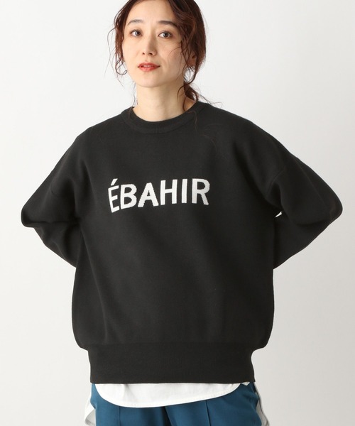 LEPSIM（レプシィム）の「12ゲージジャガードロゴプルオーバー　260756（ニット/セーター・レディース・ブラック/グリーン・FREE）」の2枚目の写真