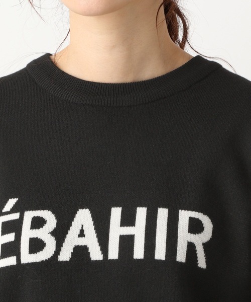 LEPSIM（レプシィム）の「12ゲージジャガードロゴプルオーバー　260756（ニット/セーター・レディース・ブラック/グリーン・FREE）」の8枚目の写真