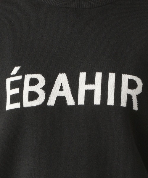 LEPSIM（レプシィム）の「12ゲージジャガードロゴプルオーバー　260756（ニット/セーター・レディース・ブラック/グリーン・FREE）」の13枚目の写真