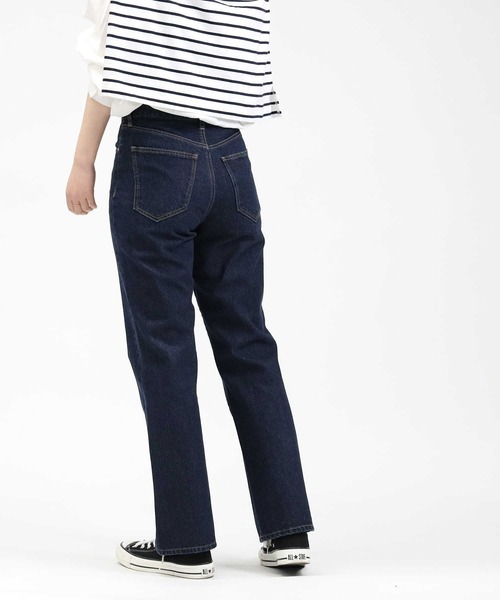 HONEYSUCKLE ROSE（ハニーサックルローズ）の「【HONEYSUCKLE ROSE】ハイウエストフレアデニムパンツ（デニムパンツ・レディース・ダークインディゴブルー・L/S/M）」の7枚目の写真