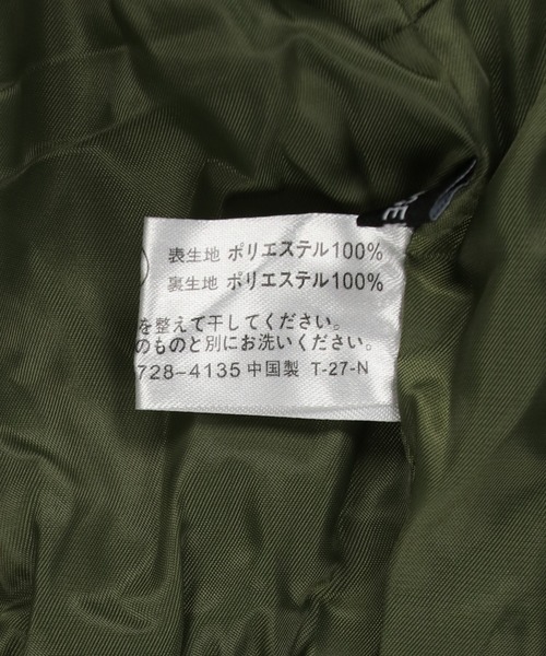 SPINNS(スピンズ)の「ショート丈 MA-1ジャケット(MA-1・レディース・カーキ/ブラック・ONESIZE)」の6枚目の写真