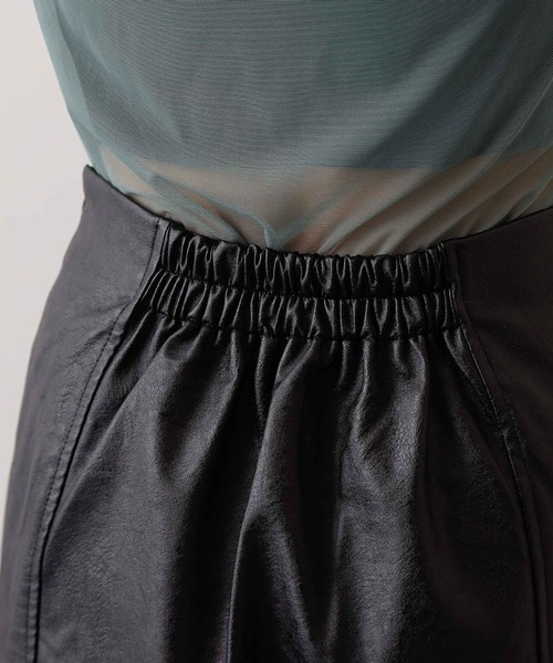 COLONY 2139（コロニートゥーワンスリーナイン）の「レザーライク切替マーメイドスカート（スカート・レディース・ブラック/アイボリー・FREE）」の8枚目の写真