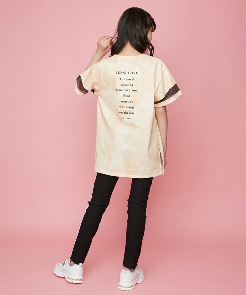 JENNI love（ジェニィラブ）の「サイドラインロゴブラックレギパン（その他パンツ・キッズ・ブラック/ミント/ラベンダー・130cm/140cm/150cm/160cm）」の5枚目の写真