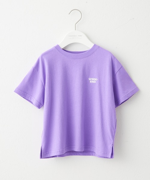 CIAOPANIC TYPY（チャオパニックティピー）の「▽【KIDS】OSOROフェードカラーロゴ刺繍TEE（Tシャツ/カットソー・キッズ・ホワイト/チャコールグレー/パープル/サックスブルー/ピンク/イエロー・SMALL/MEDIUM/LARGE/X-LARGE/XX-LARGE）」の15枚目の写真