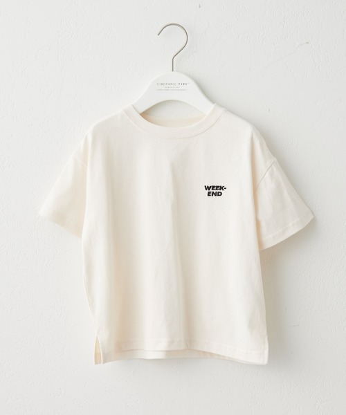 CIAOPANIC TYPY（チャオパニックティピー）の「▽【KIDS】OSOROフェードカラーロゴ刺繍TEE（Tシャツ/カットソー・キッズ・ホワイト/チャコールグレー/パープル/サックスブルー/ピンク/イエロー・SMALL/MEDIUM/LARGE/X-LARGE/XX-LARGE）」の17枚目の写真