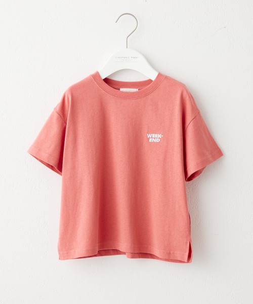 CIAOPANIC TYPY（チャオパニックティピー）の「▽【KIDS】OSOROフェードカラーロゴ刺繍TEE（Tシャツ/カットソー・キッズ・ホワイト/チャコールグレー/パープル/サックスブルー/ピンク/イエロー・SMALL/MEDIUM/LARGE/X-LARGE/XX-LARGE）」の20枚目の写真