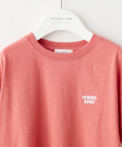 CIAOPANIC TYPY（チャオパニックティピー）の「▽【KIDS】OSOROフェードカラーロゴ刺繍TEE（Tシャツ/カットソー・キッズ・ホワイト/チャコールグレー/パープル/サックスブルー/ピンク/イエロー・SMALL/MEDIUM/LARGE/X-LARGE/XX-LARGE）」の21枚目の写真