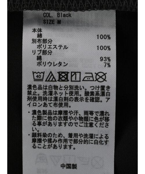 CRAFT STANDARD BOUTIQUE(クラフトスタンダードブティック)の「ピグメント切り替えH/S-TEE-B *(Tシャツ/カットソー・メンズ・ブラック/カーキ/アイボリー・LL/M/L)」の19枚目の写真