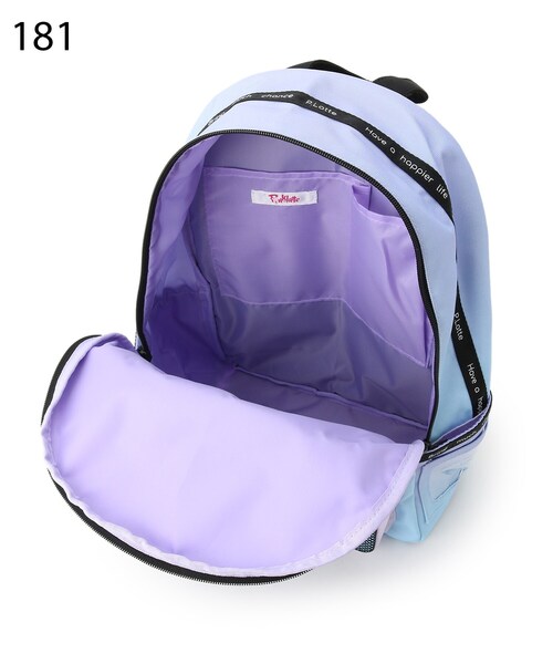 PINK-latte(ピンクラテ)の「◆【容量約15L】メッシュポケットバックパック(バックパック/リュック・キッズ・ブラック/ライトパープル/パープル系その他・00)」の10枚目の写真