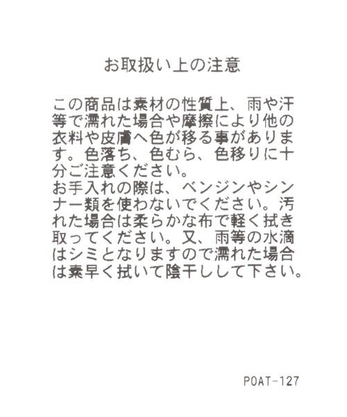 GLOBAL WORK(グローバルワーク)の「片手で履けるサンダル/275512(その他シューズ・レディース・ライトグレー/ブラック/ダークブラウン/その他/オフホワイト・SMALL/MEDIUM/LARGE)」の13枚目の写真